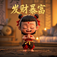 怎么破解哈希值